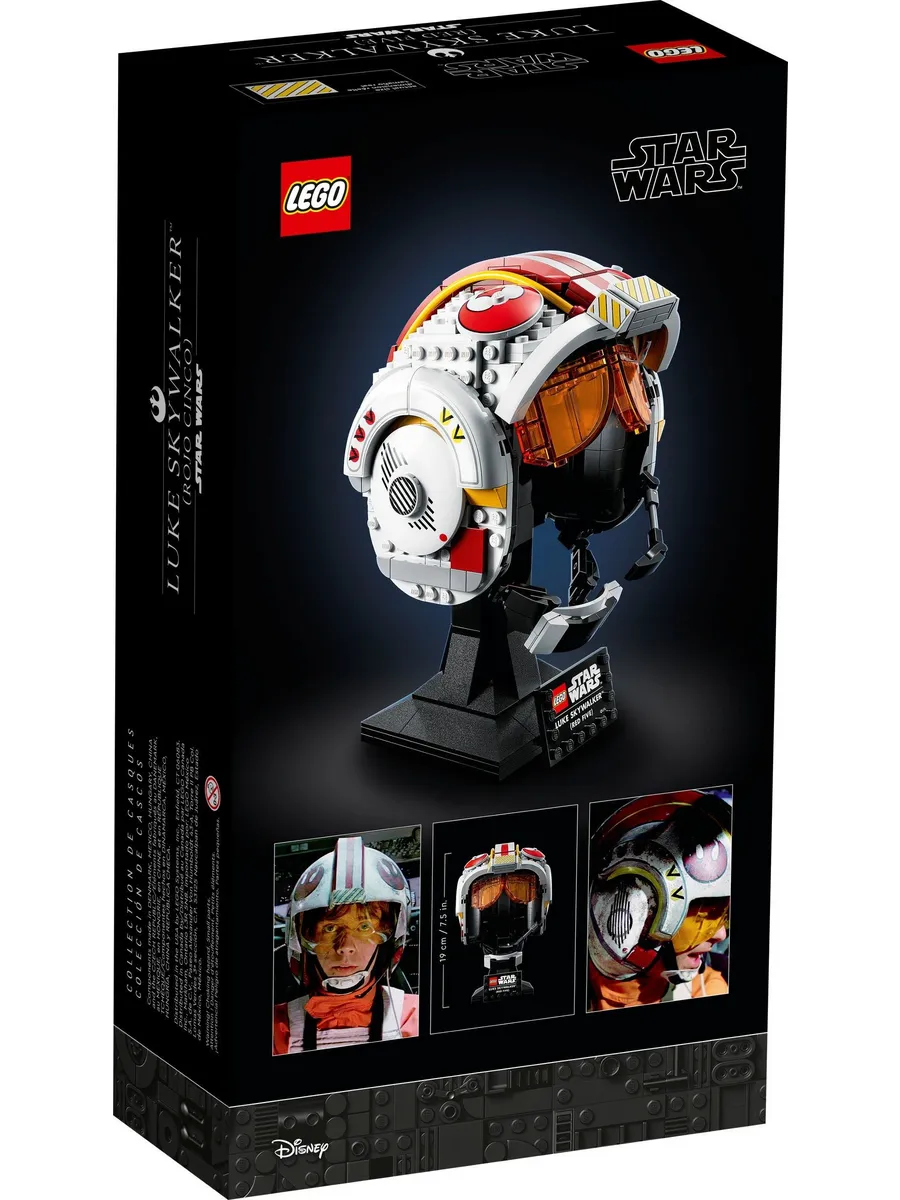 Конструктор LEGO Star Wars 675 дет. - фото 4