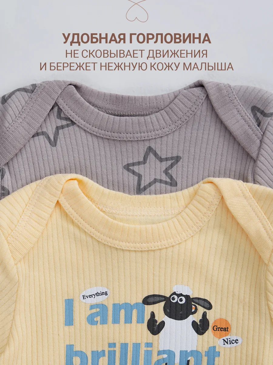 Боди 2 шт Mark Formelle (Марк Формэль) 13015-2/абрикосовый щербет +звездочки на сером - фото 7