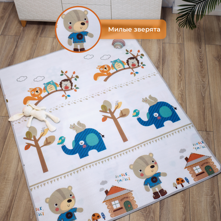 Коврик Mamagoods в ассортименте