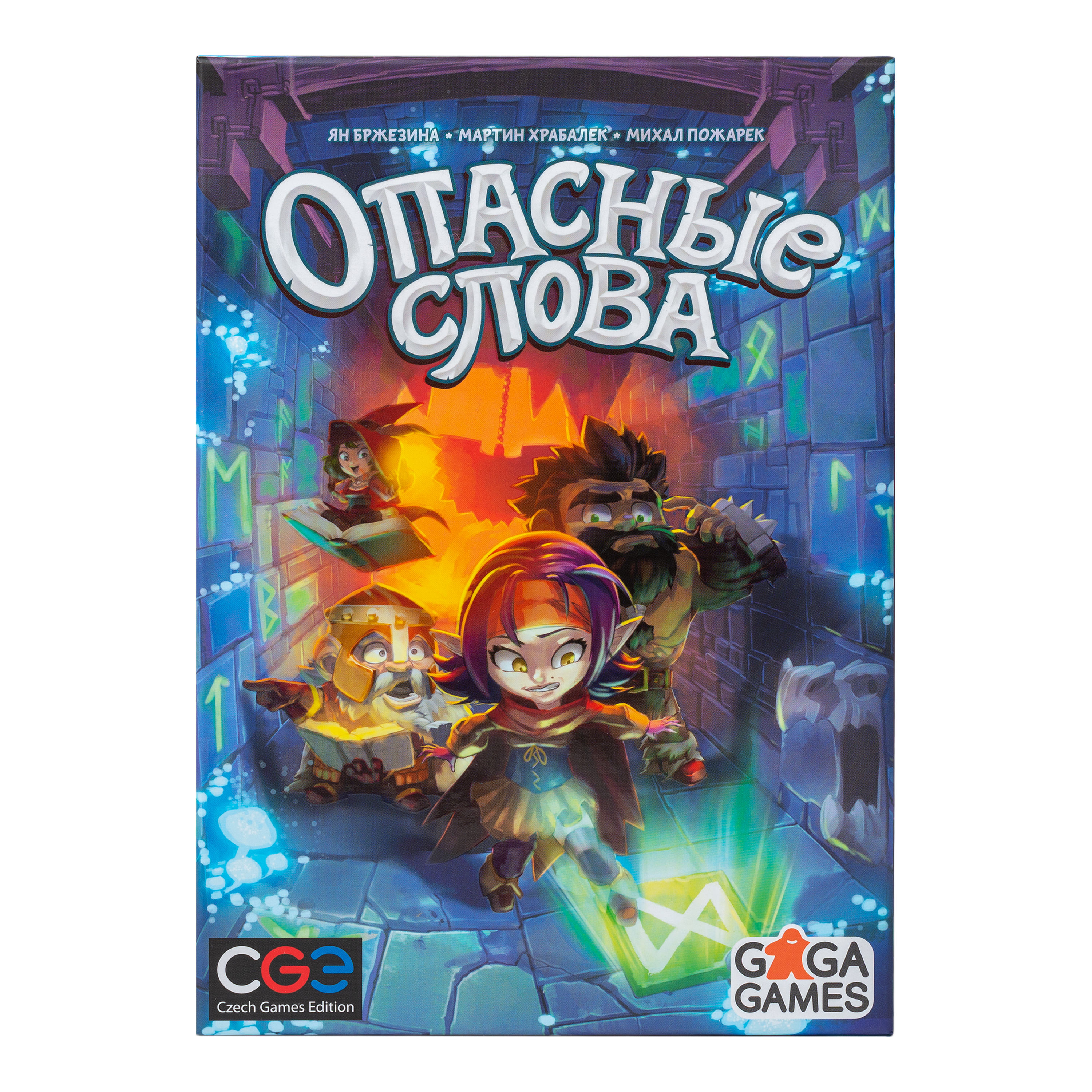 Настольная игра GaGa GAMES - фото 22