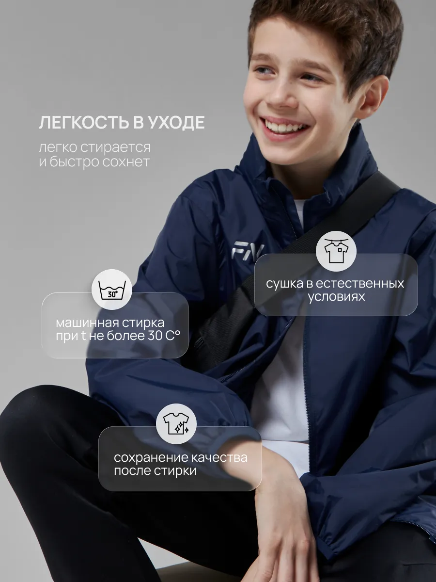 Ветровка FN KFN4191001-424 - фото 9