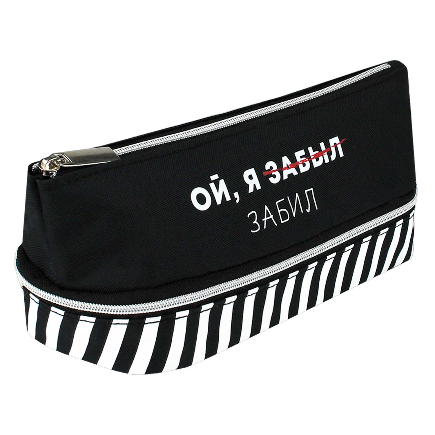 Пенал Феникс + Фразы с характером2 - фото 1