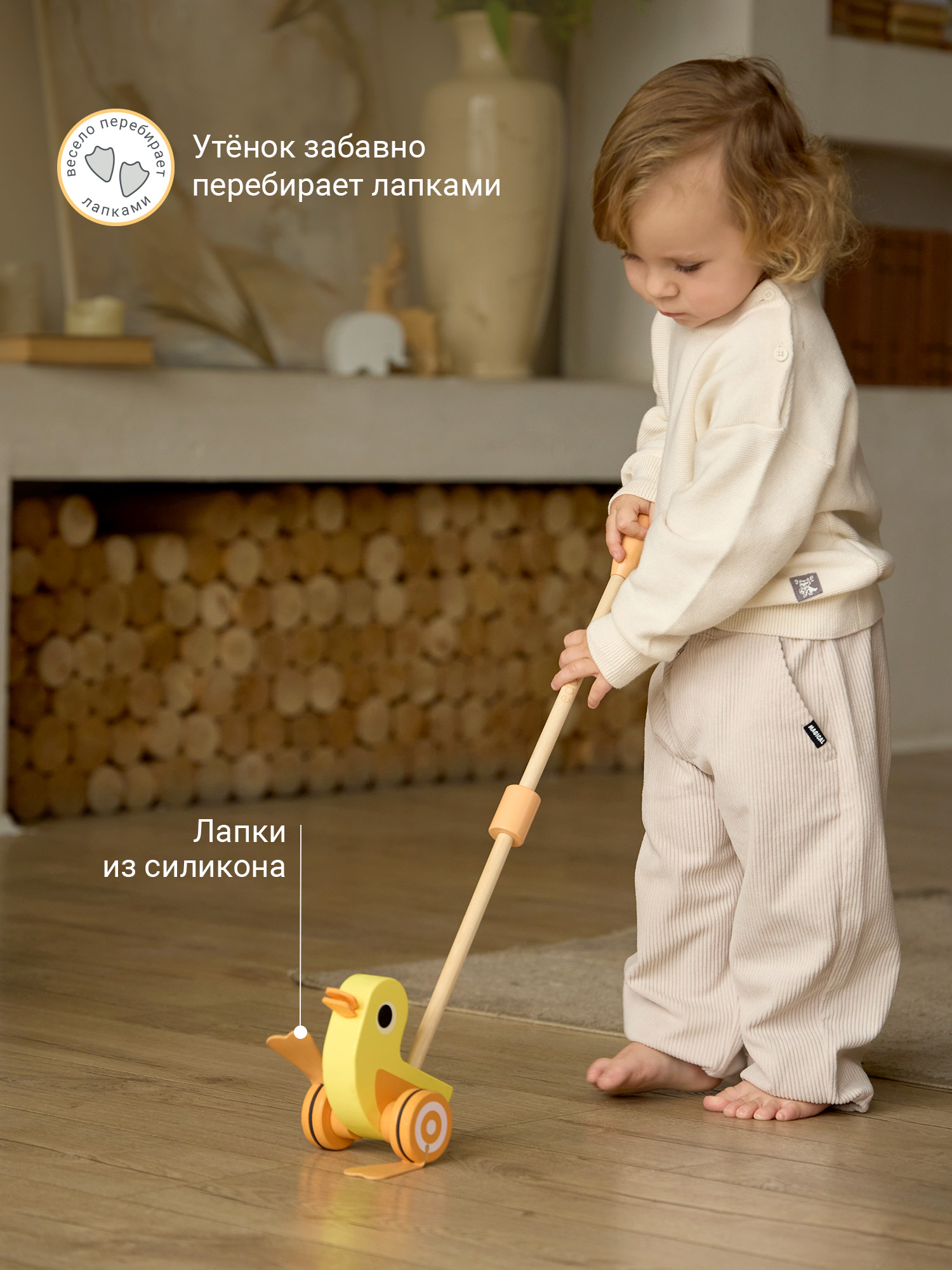 Игрушка edda каталка Утёнок - фото 3