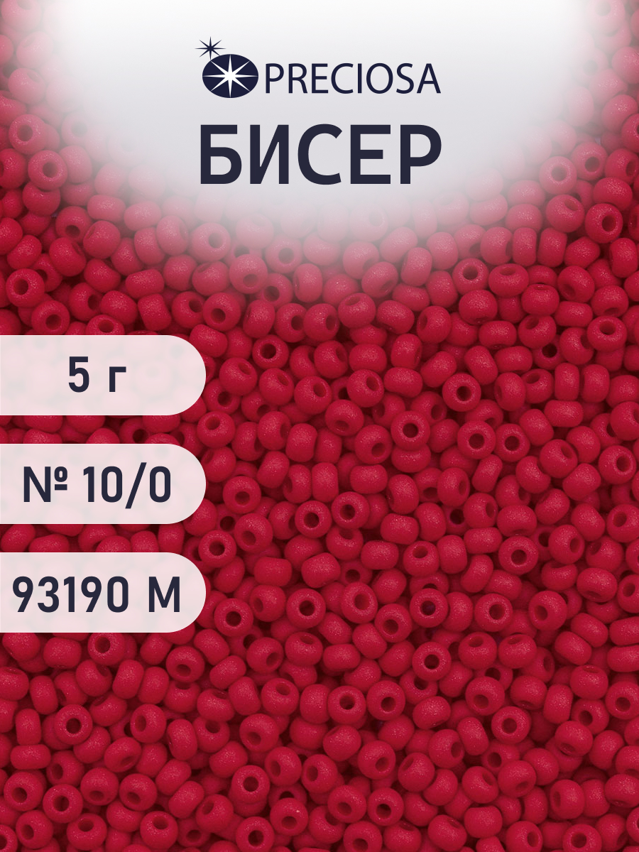 Набор для творчества Preciosa бисер 10/0 5 г цвет 93190М - фото 6