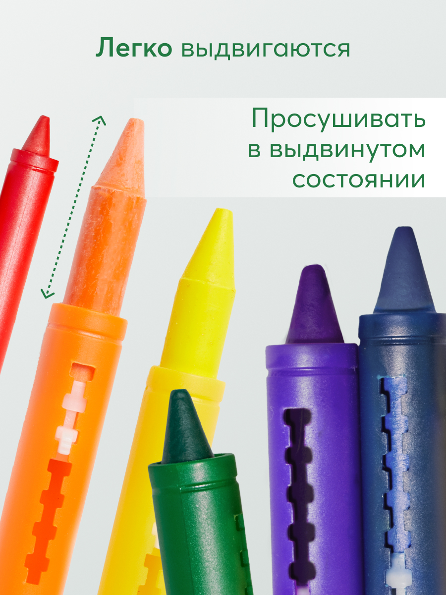 Игрушка Happy Baby - фото 6