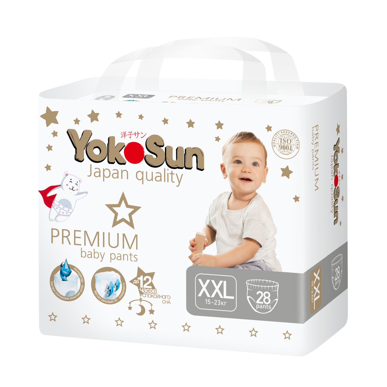 Трусики YokoSun Premium XXL (15-23 кг) 28 шт. - фото 2