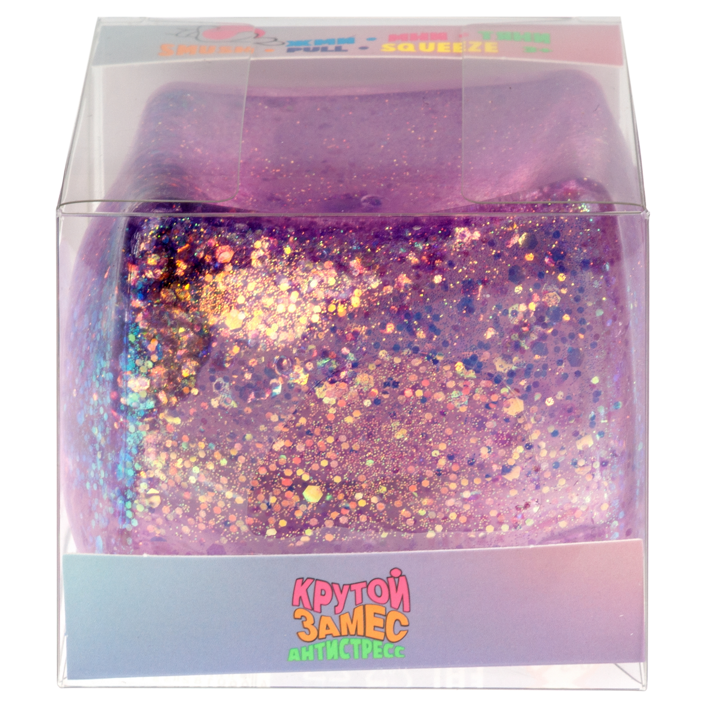 Игрушка-антистресс Крутой Замес - фото 9
