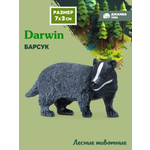 Изображение товара Фигурка DARWIN Животные Барсук