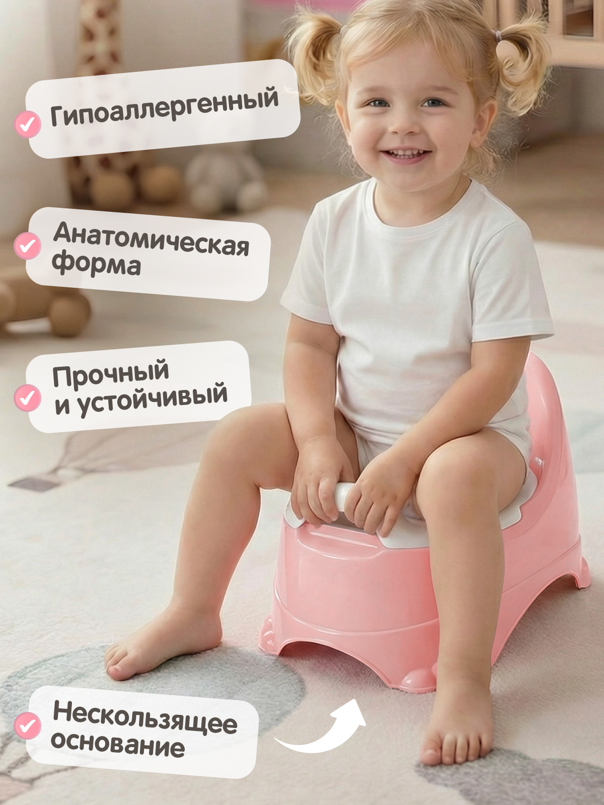 Горшок Компания Друзей розовый розовый - фото 2