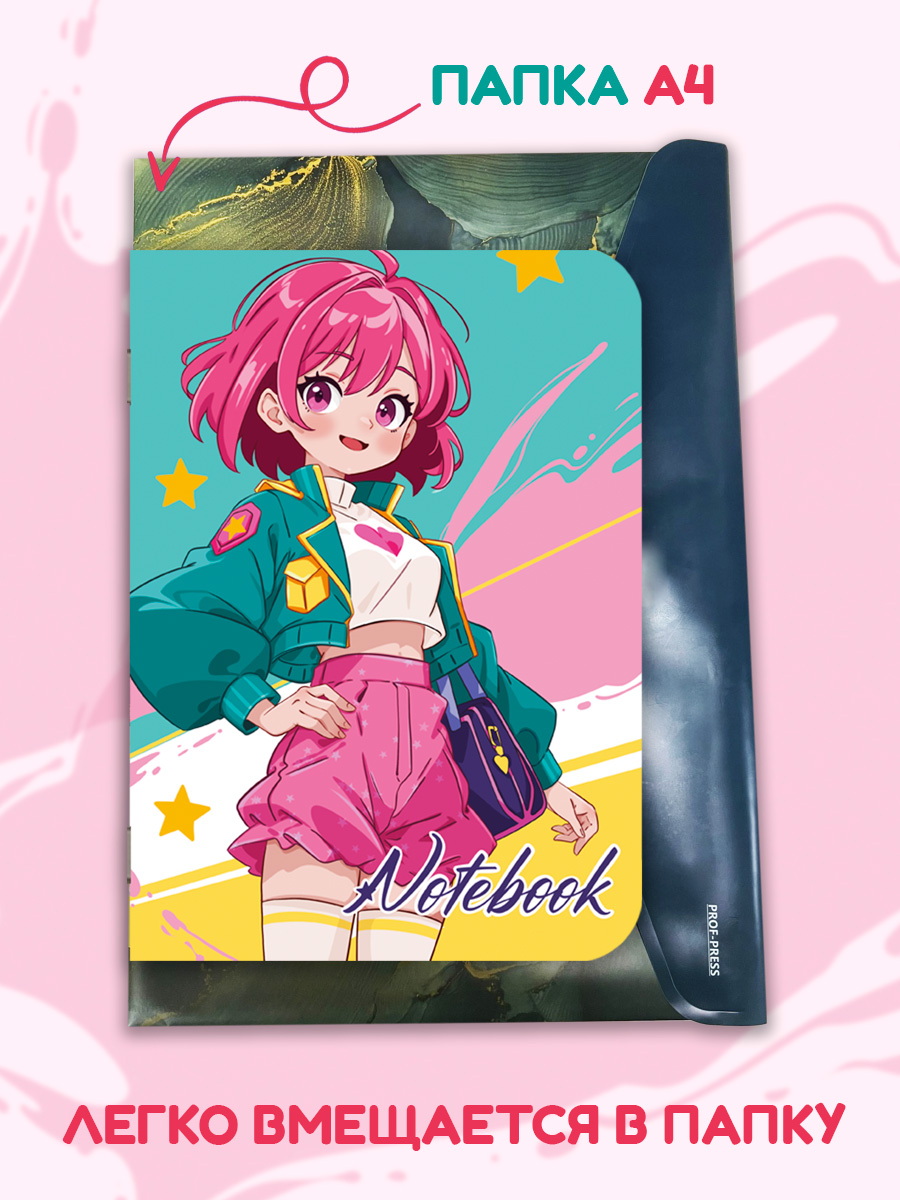 Блокнот Проф-Пресс в клетку А4. My big notebook 48 лист. - фото 2