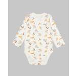 Боди Моя Горошинка