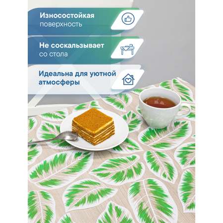Скатерть Симфония с узором VILINA 110х132 см