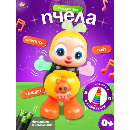 Игрушка TrendToys музыкальная Пчелка
