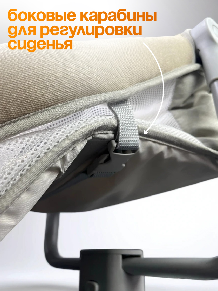 Шезлонг CINLANKIDS серый - фото 8