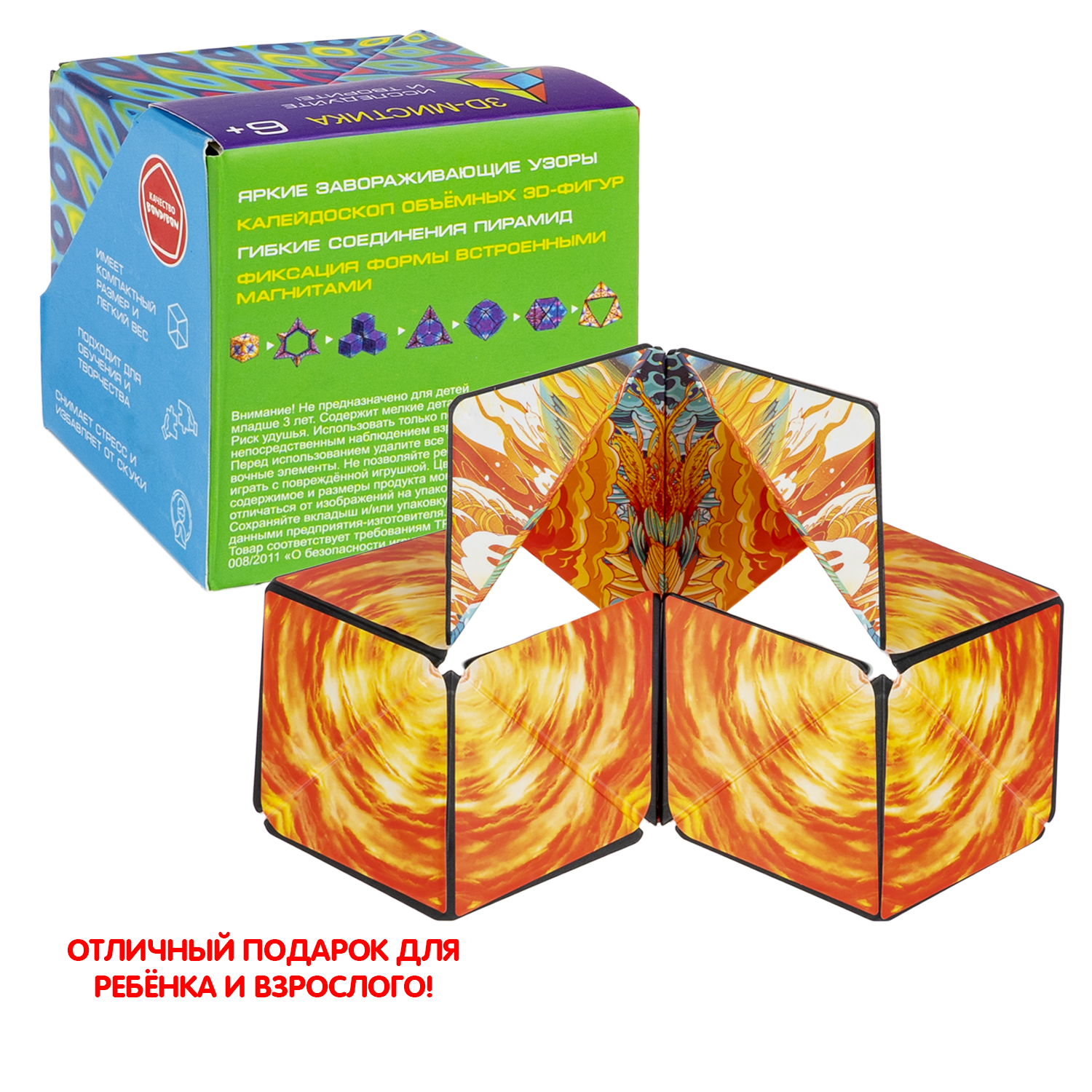 Настольная игра Bondibon головоломка 3D-Мистика - фото 12