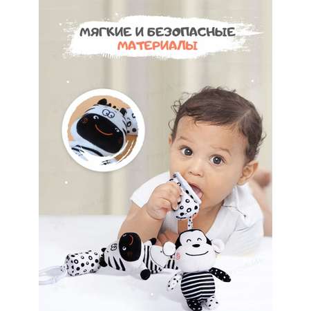 Игрушка SHARKTOYS подвеска