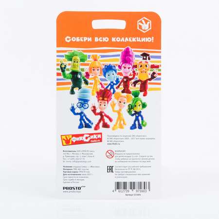 Фигурка Prosto toys