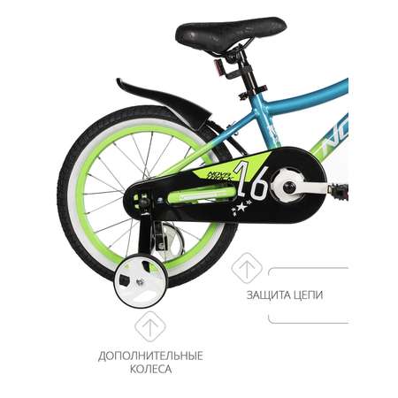 Двухколесный велосипед Novatrack 16 дюймов
