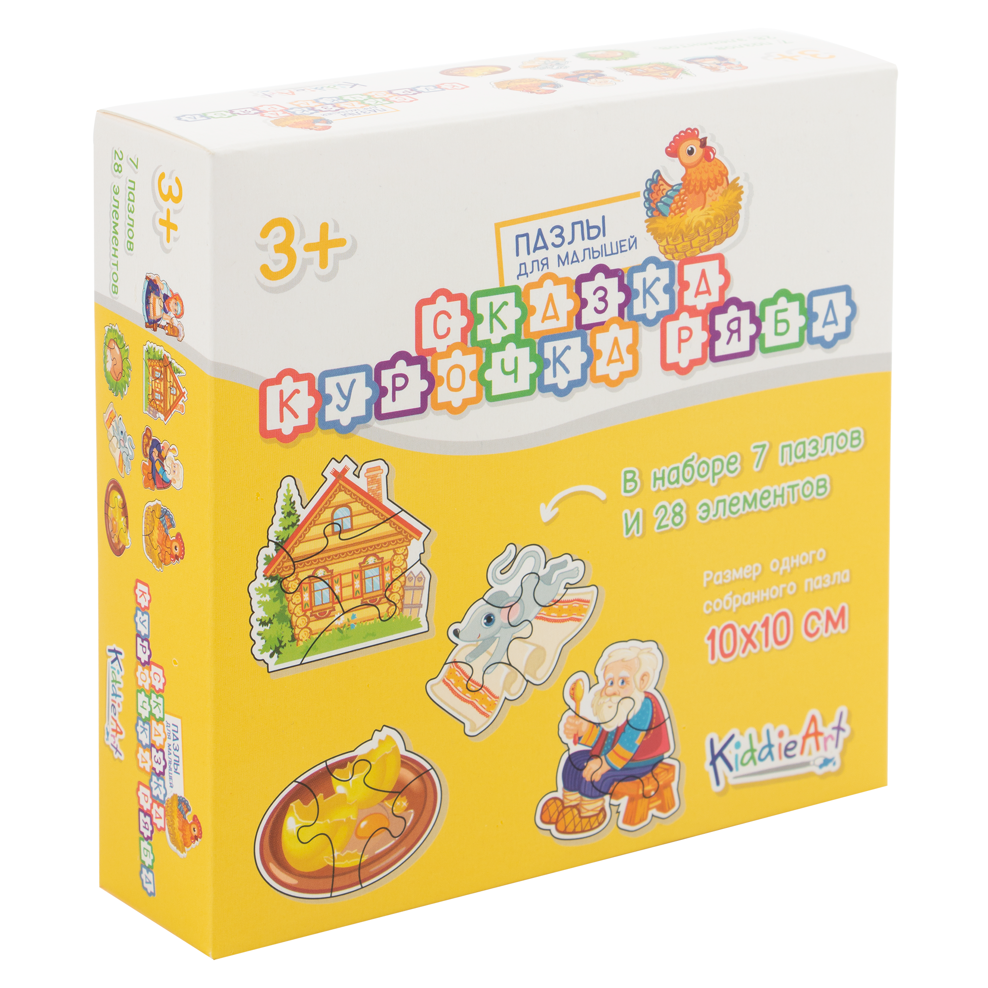 Игрушка KiddieArt пазл - фото 1
