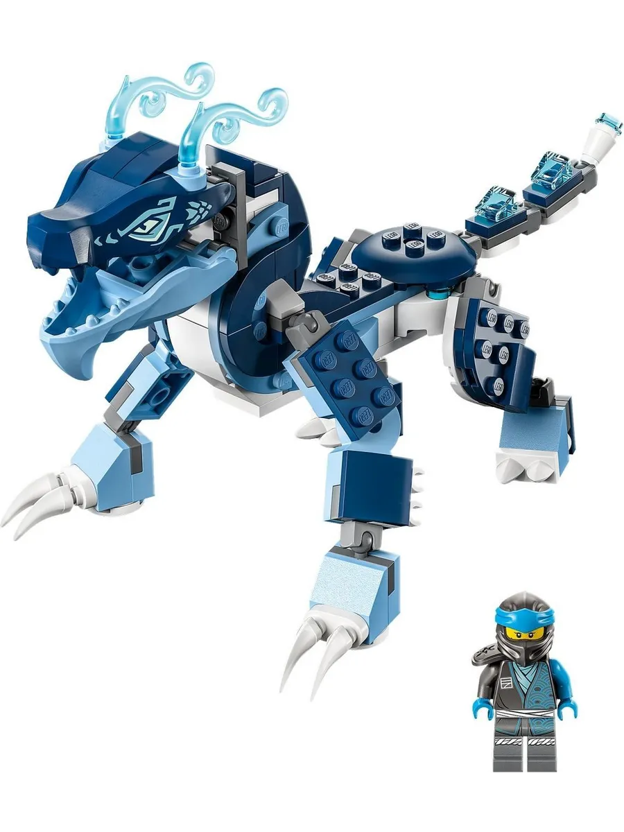 Конструктор LEGO NINJAGO 173 дет. - фото 3