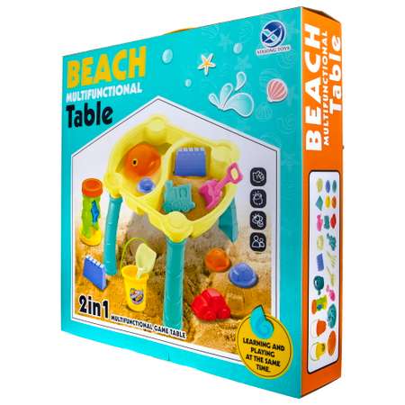 Песочный набор 1TOY