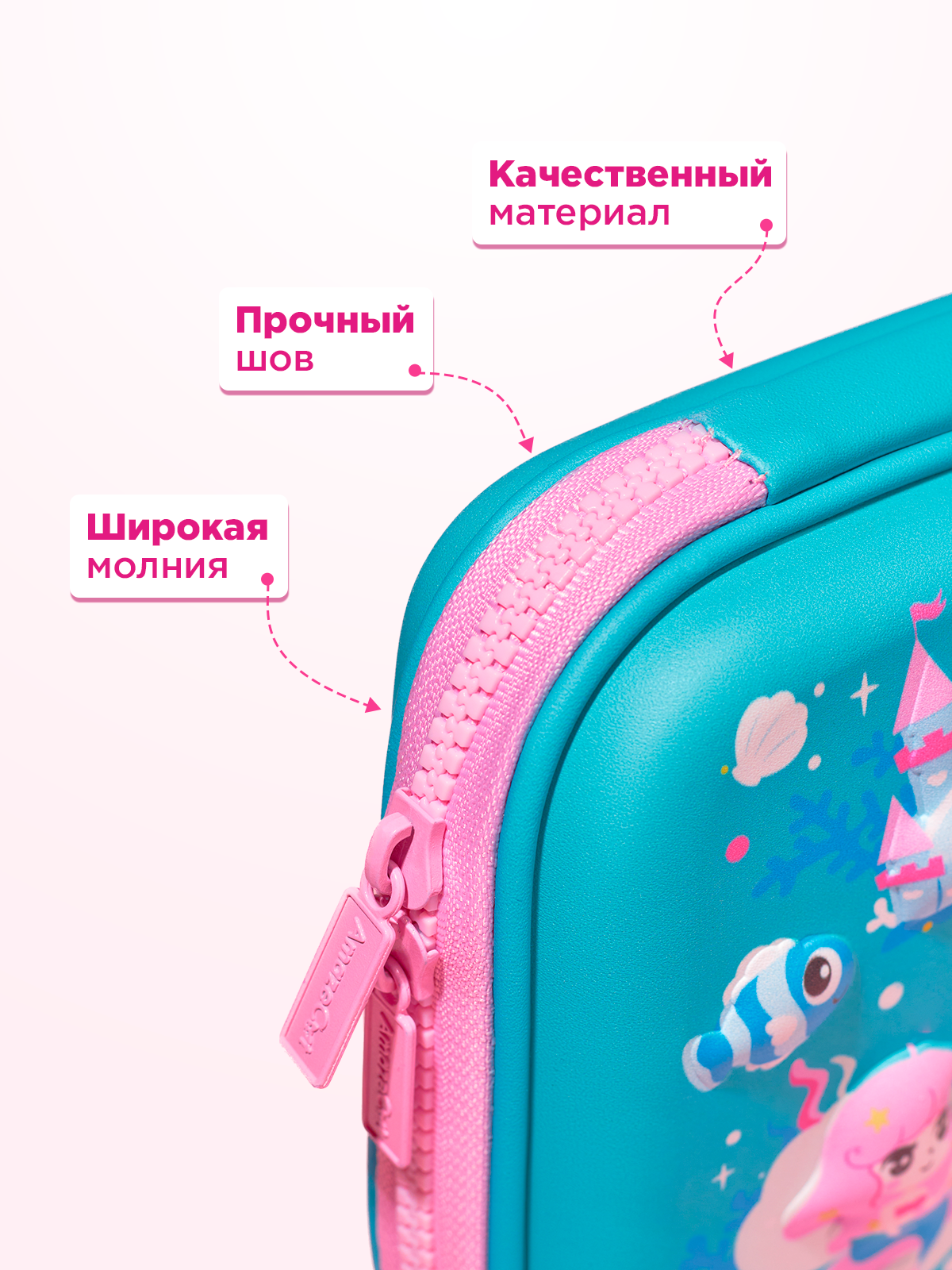 Пенал книжка Bluepink Hearts - фото 7