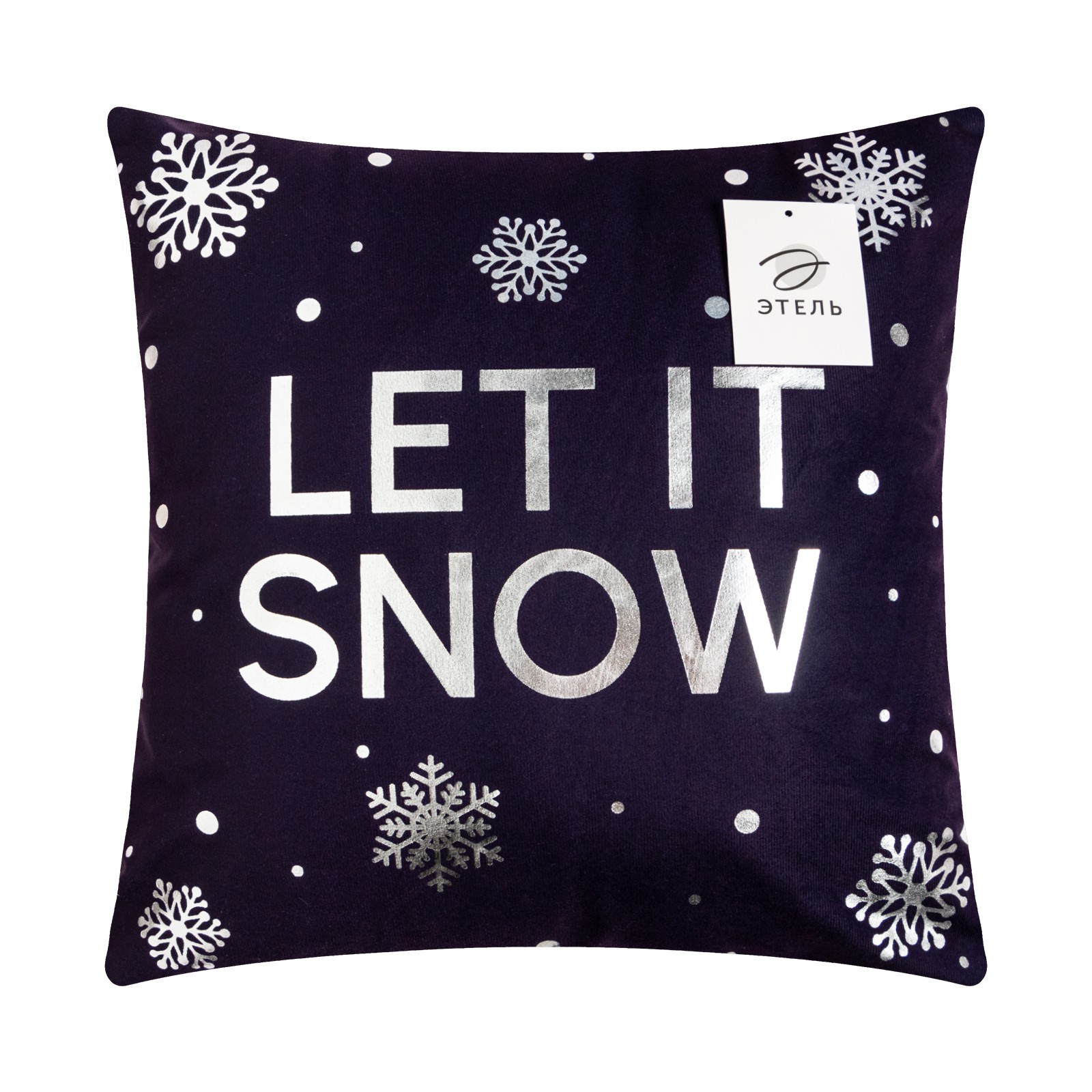 Чехол на подушку Этель Let it snow 40 x 40 см - фото 5