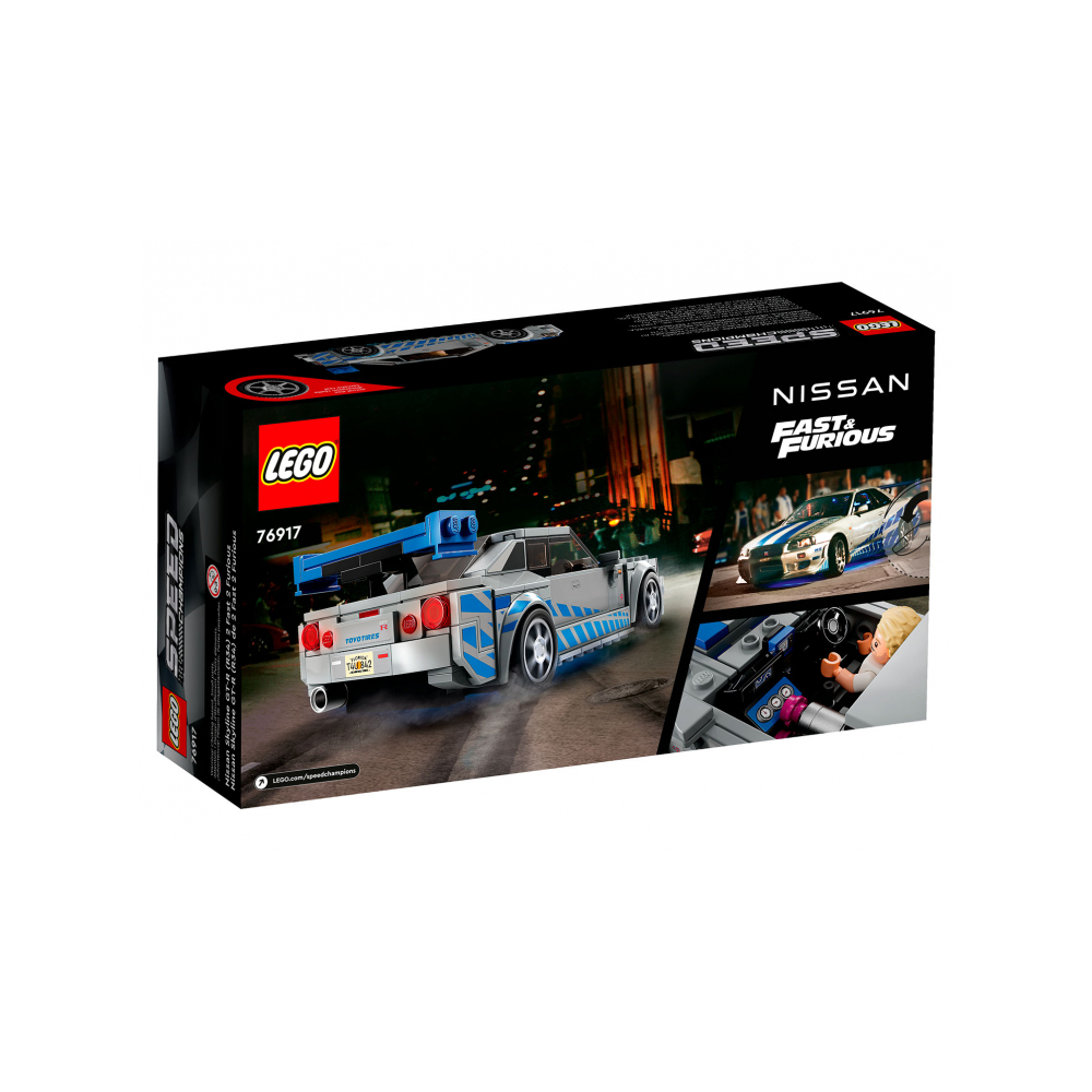 Конструктор LEGO 808 дет. - фото 2