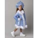 Карнавальный костюм пуговка