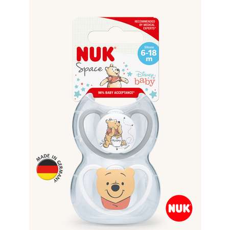 Пустышка Nuk силикон ортодонтическая от 6 мес. 2 шт.