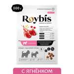 Корм для щенков Roybis сухой полнорационный для мелких пород с ягненком 0.8кг
