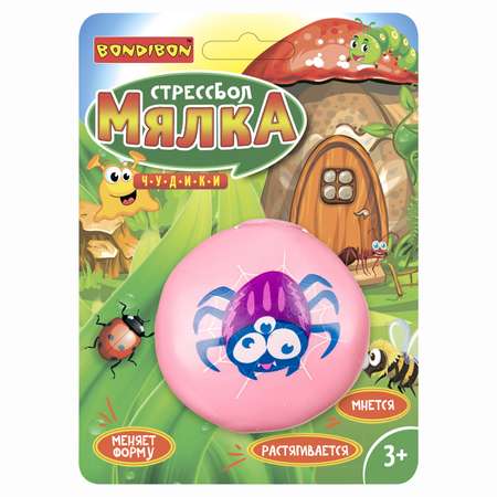 Сквиш Bondibon Мялка Жучок Стрессбол