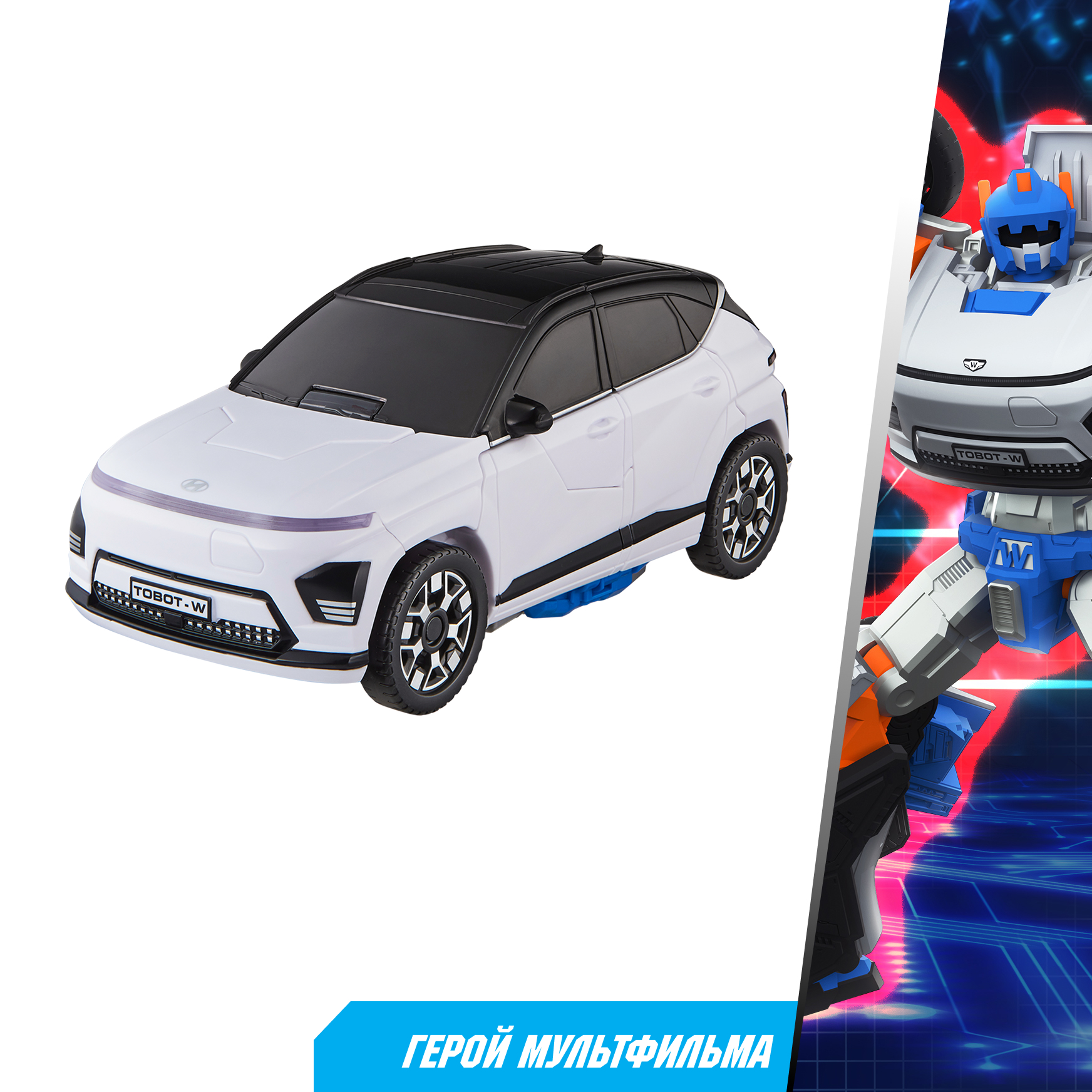 Фигурка ТОБОТ Робот трансформер ТОБОТ W NEW - фото 6