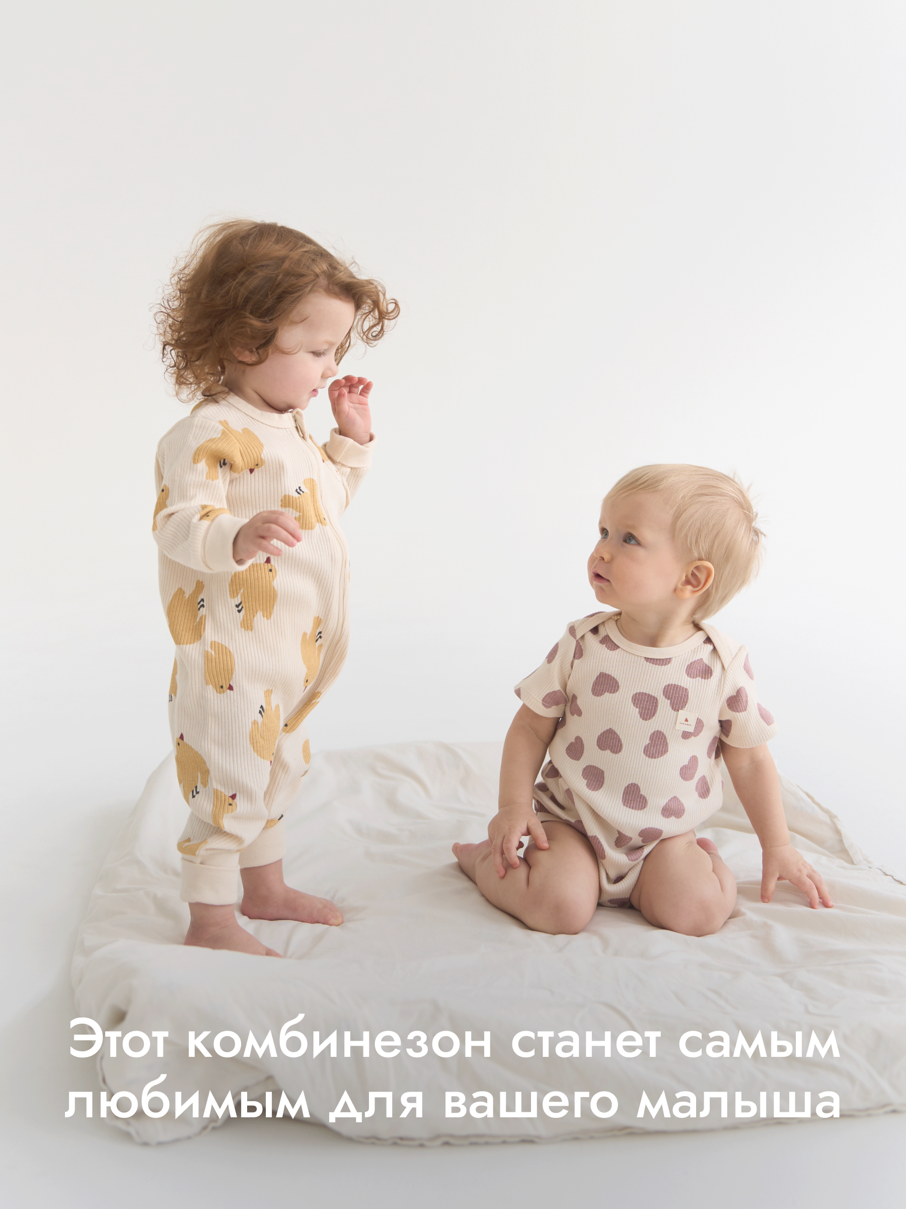 Комбинезон Luna and Mark LM-03-SL-02-04 - фото 3