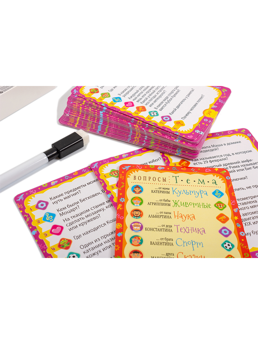 Настольная игра Дрофа-Медиа Викторина - фото 11