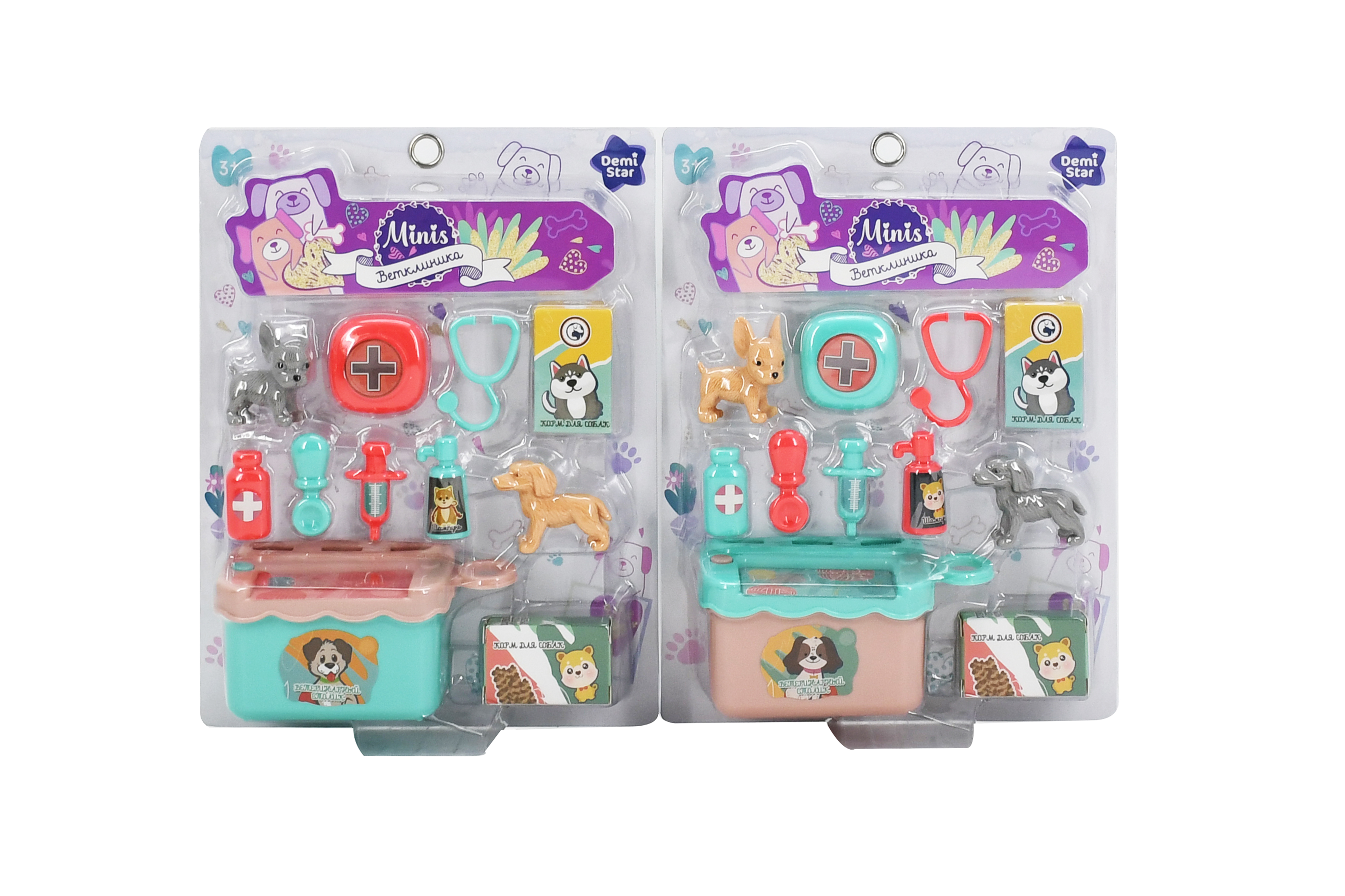 Игровой набор Demi Star Ветеринарная клиника для собак - фото 3