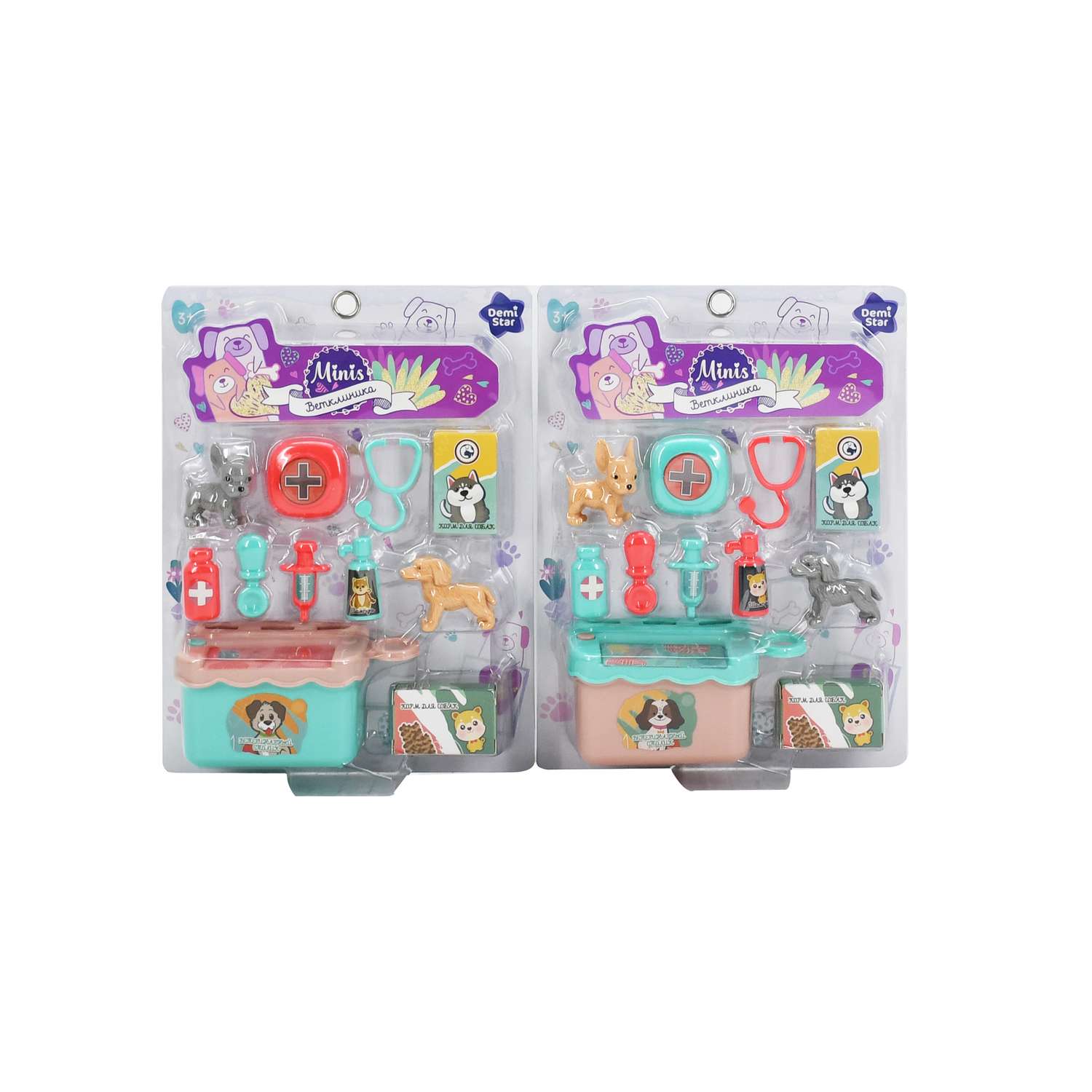 Игровой набор Demi Star Ветеринарная клиника для собак - фото 3
