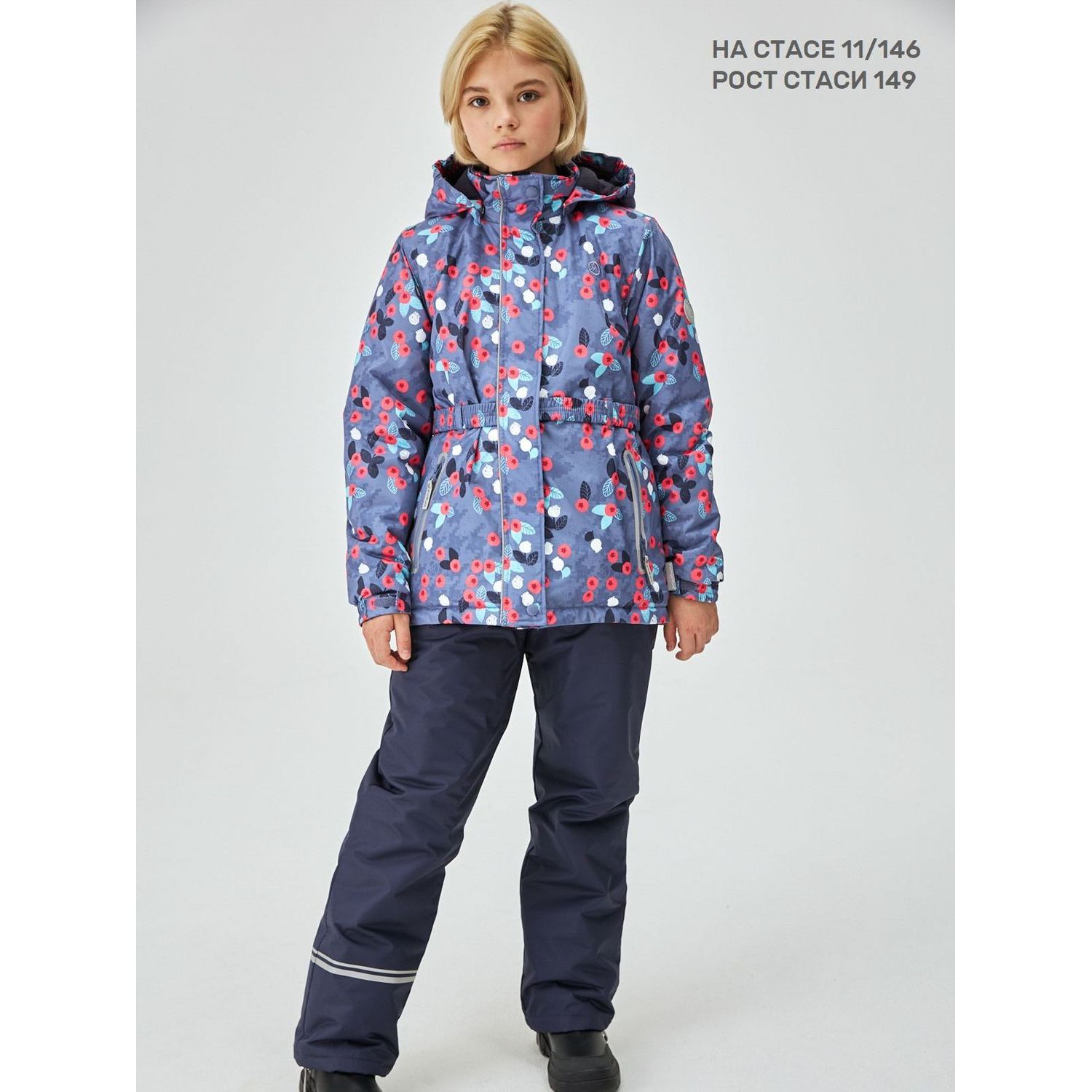 Куртка и брюки Premont SP11204DARKGREY - фото 20