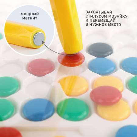 Игрушка TIPTOPOLIS Пуговки