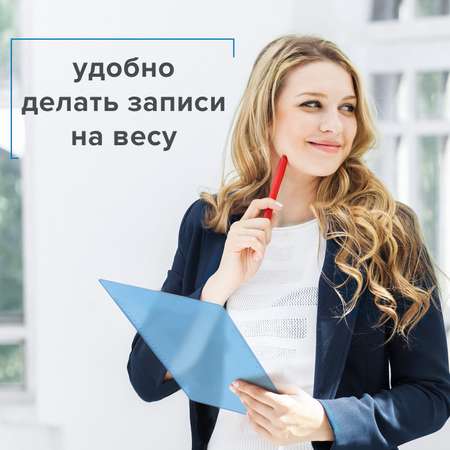 Планшет Brauberg А4