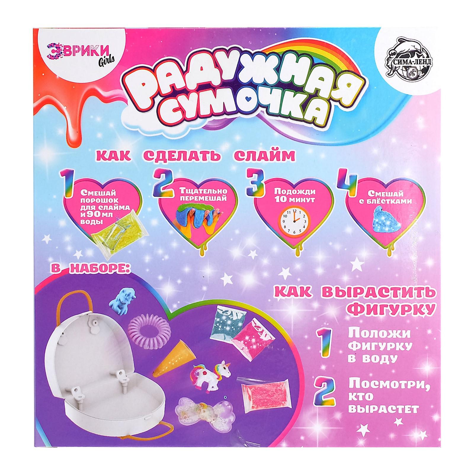 Настольная игра Эврики - фото 2