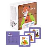 Игрушка Leader кубики
