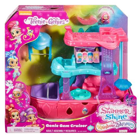 Игровой набор Shimmer and Shine