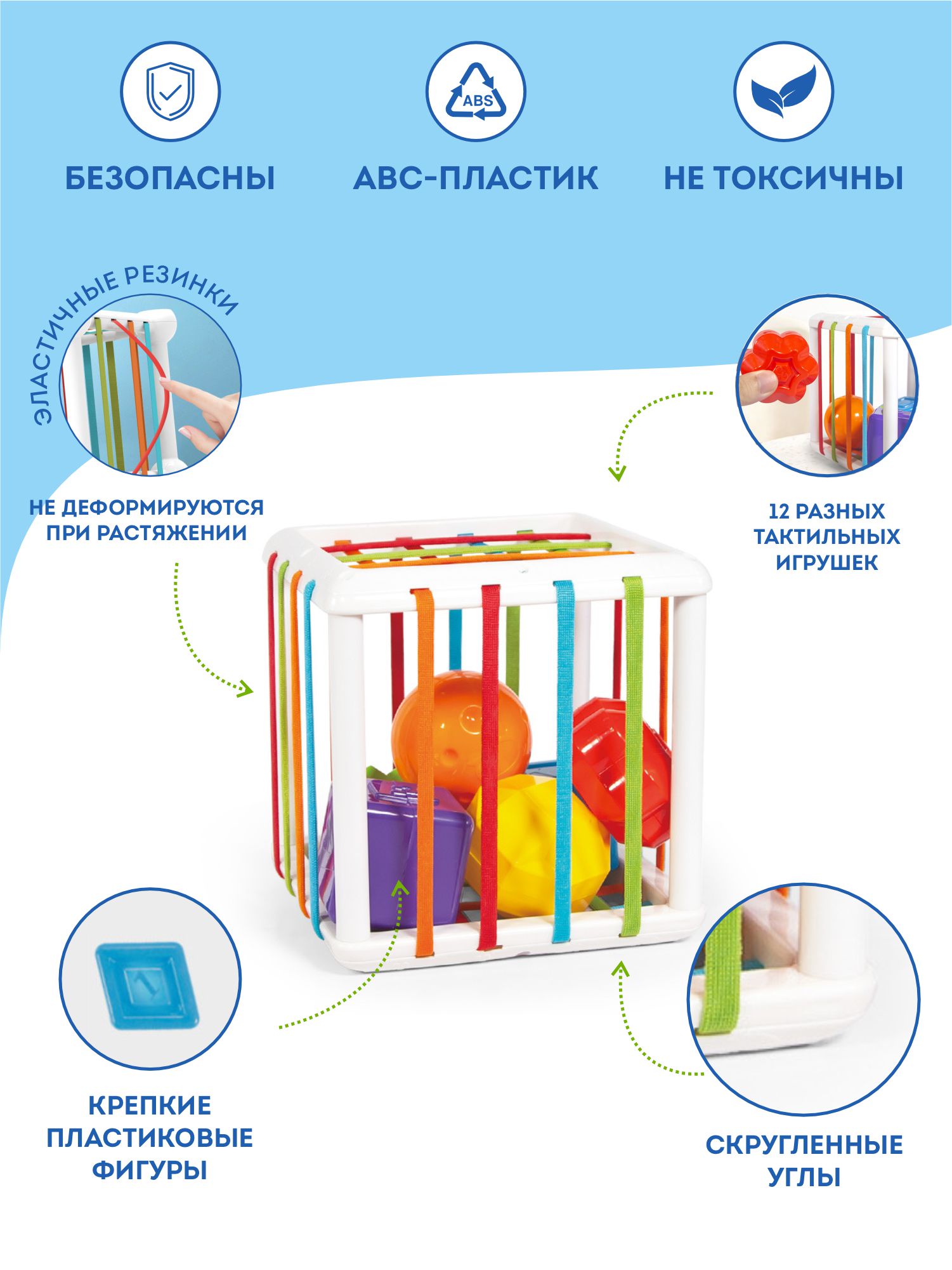 Игрушка Игрозаврик сортер Куб - фото 5