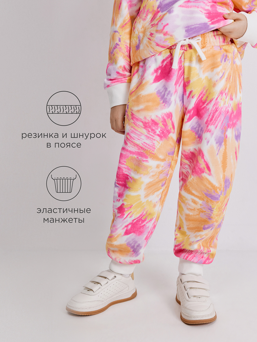 Брюки Acoola 20220460088_0094594 - фото 3