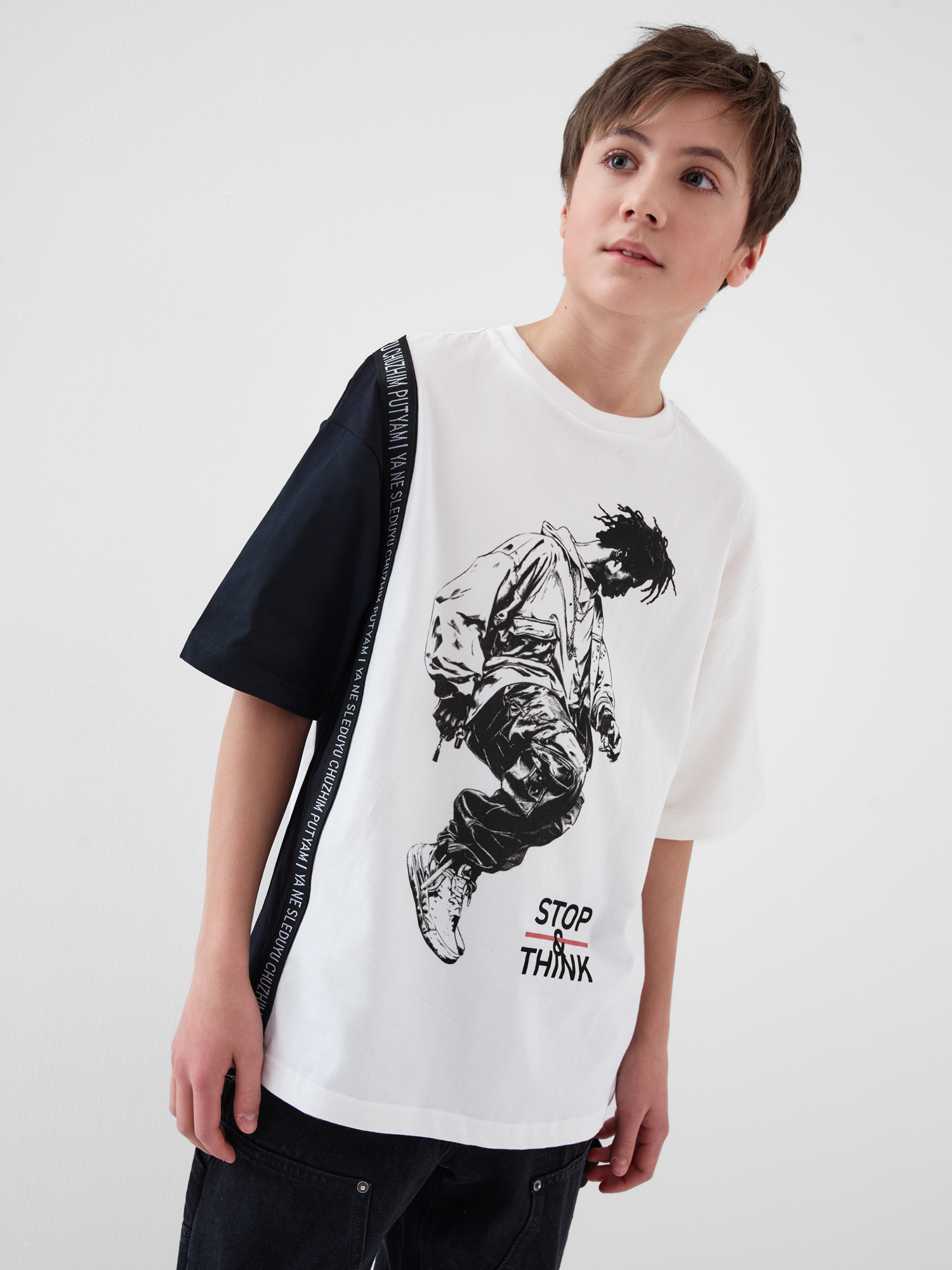 Футболка PlayToday 12611070 - фото 1