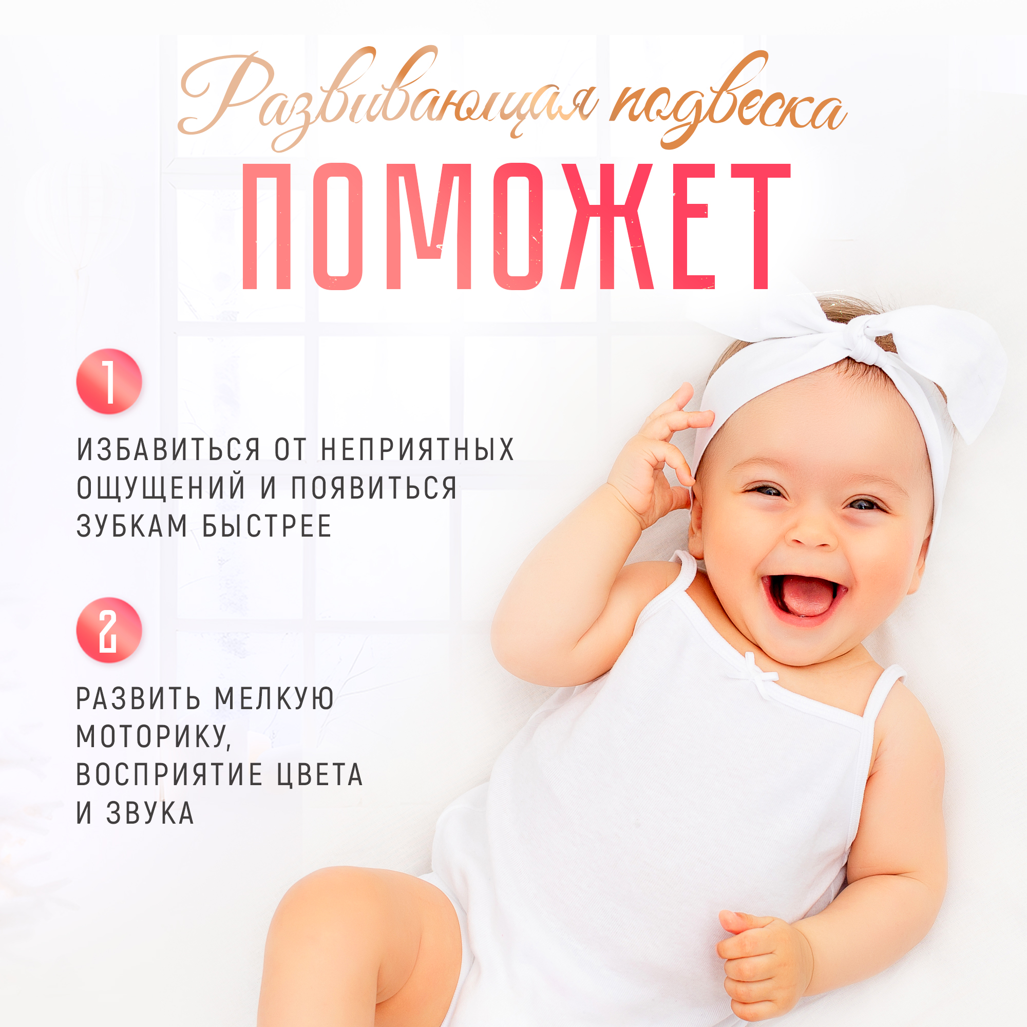 Игрушка SHARKTOYS погремушка - фото 4