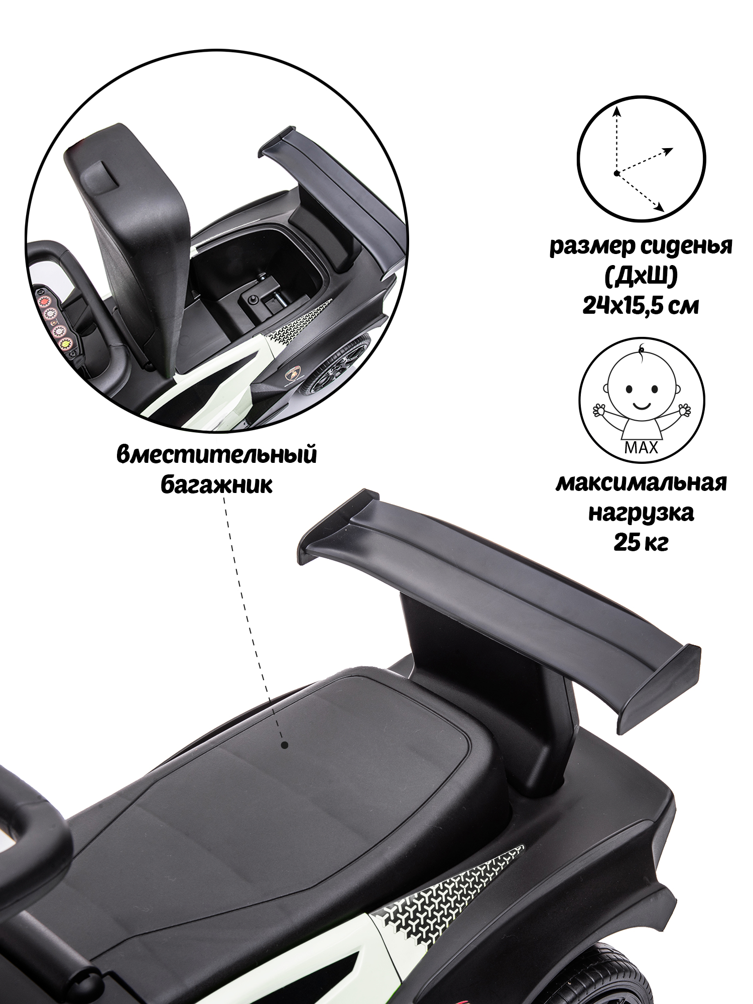 Каталка Sweet Baby белый - фото 6