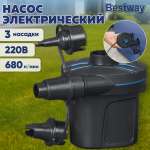 Насос Bestway