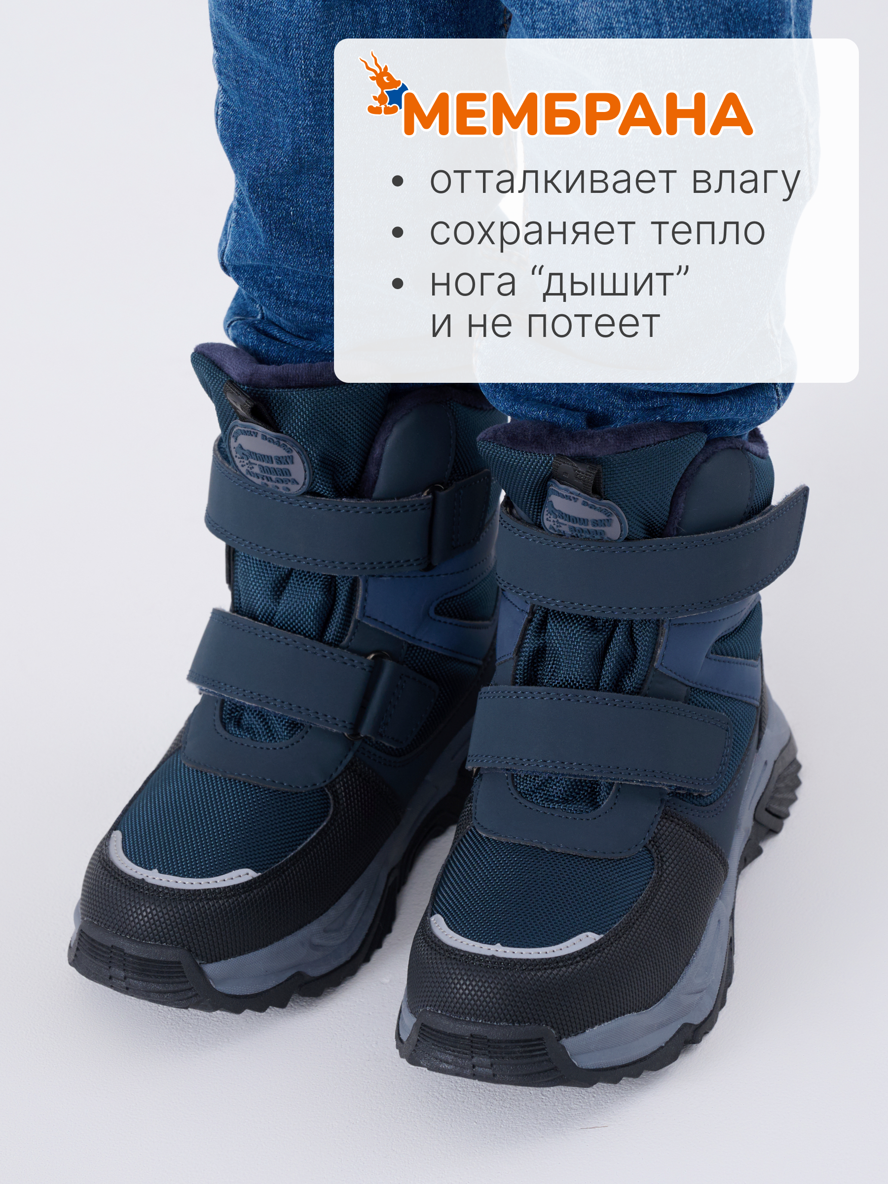 Ботинки Antilopa AL 12786 - фото 5